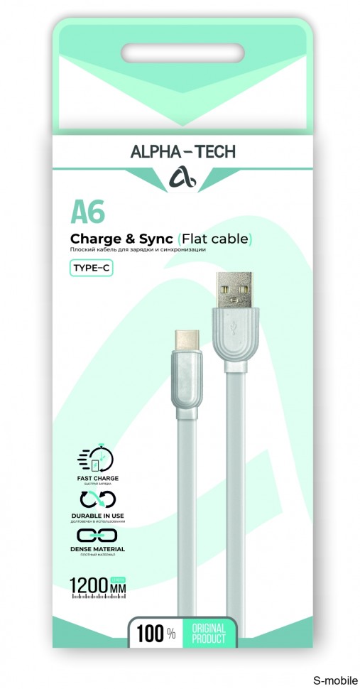 Кабель ALPHA-TECH A6 Charge & Sync USB to Type-C 2.4A 