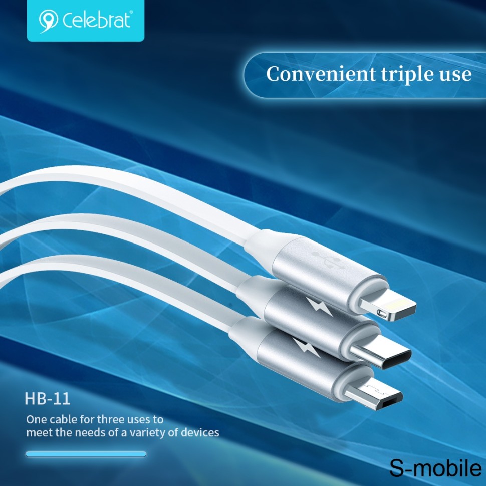 Кабель Celebrat HB-11 3 в 1 USB-A to Type-C+Lightning+Micro 3A 1.2M 