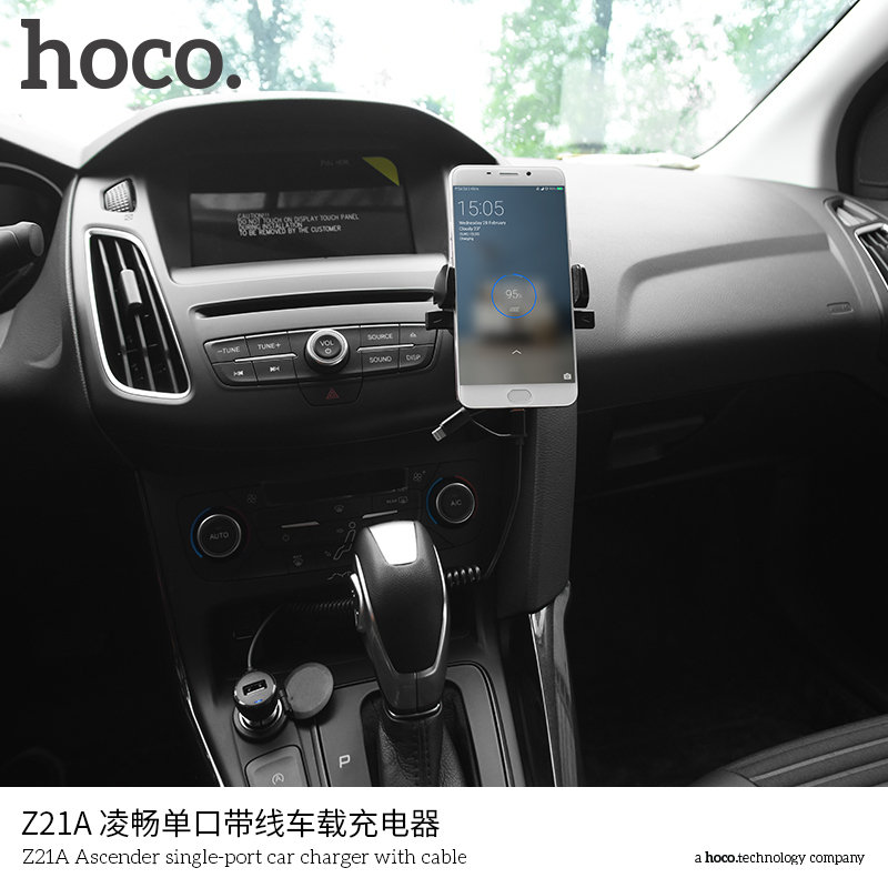 Автомобильное зарядное устройство HOCO Z21A 