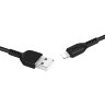Кабель USB/lightning HOCO X20 (2M) 