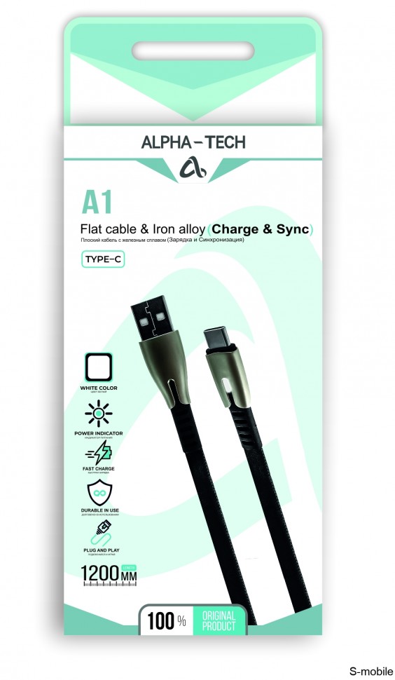 Кабель ALPHA-TECH A1 Charge & Sync USB to Type-C 2.4A 