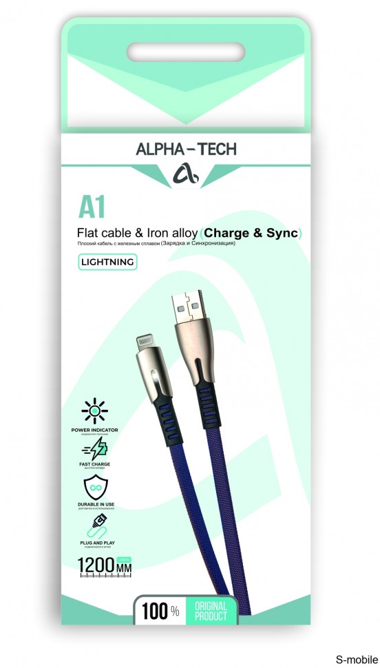 Кабель ALPHA-TECH A1 Charge & Sync USB to Lightning 