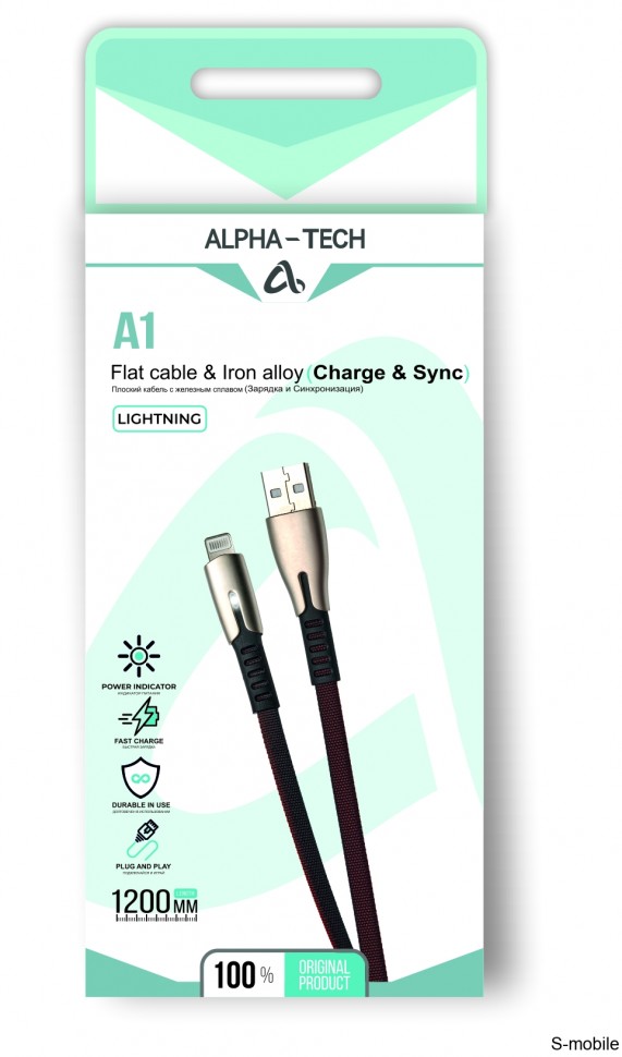 Кабель ALPHA-TECH A1 Charge & Sync USB to Lightning 