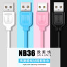 Кабель USB XO NB36 