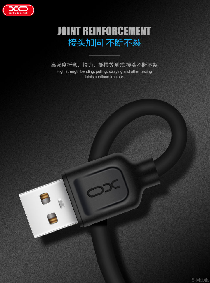 Кабель USB XO NB36 