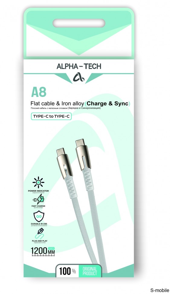 Кабель ALPHA-TECH A8 Type-C to Type-C 60W 