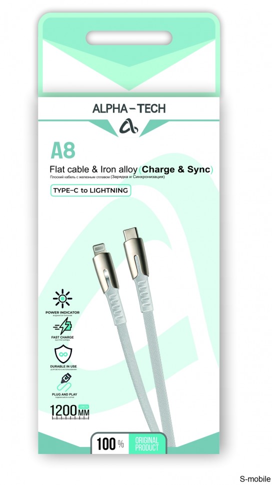 Кабель ALPHA-TECH A8 Type-C to Lightning 20W 