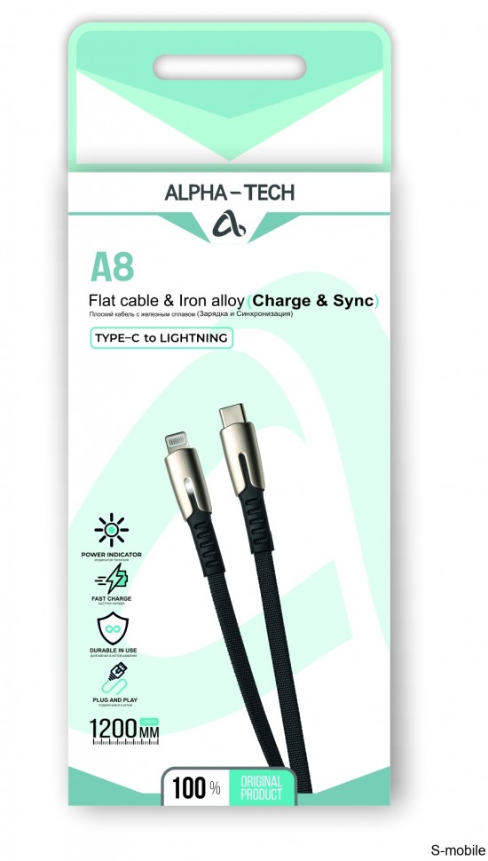 Кабель ALPHA-TECH A8 Type-C to Lightning 20W 