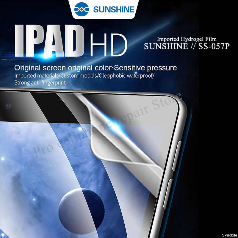 Пленка Гидрогелевая Sunshine SS-057P для планшета 20 штук в упаковке  