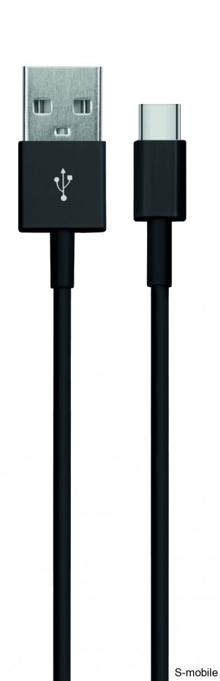Кабель ALPHA-TECH A4 USB to Type-C 2.4A 