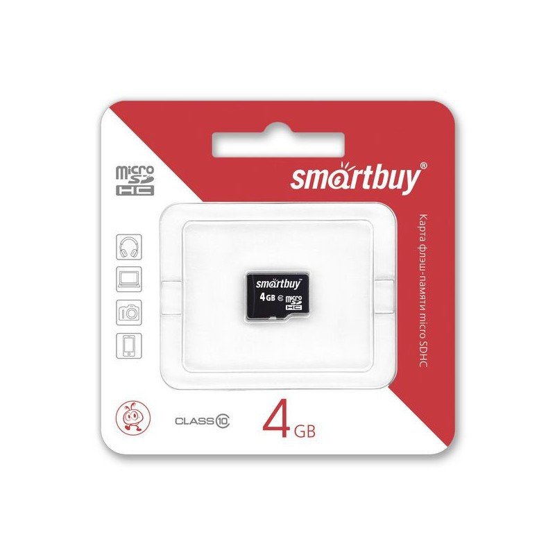 Карта памяти MicroSD  4GB  Smart Buy Class 10 без адаптера 