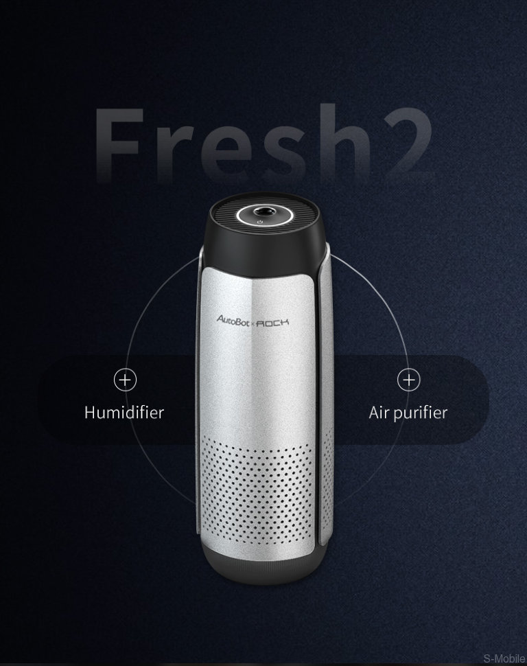 Увлажнитель воздуха Rock Fresh 2 Humidifying Air Purifier 
