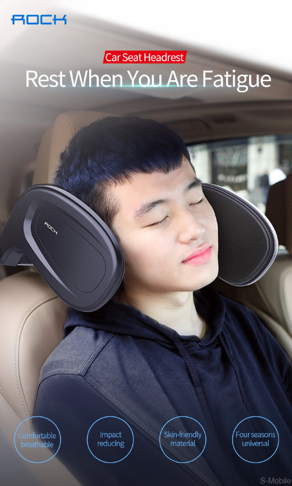 Поддержка для головы на подголовник сиденья Rock Car Seat Headrest 