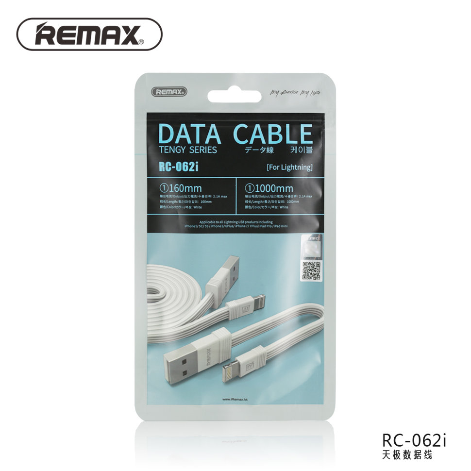 Кабель Remax RC-062i Tengy Series 