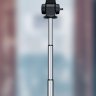 Селфи палка-трипод Rock Bluetooth Remote Selfie Stick with Tripod 