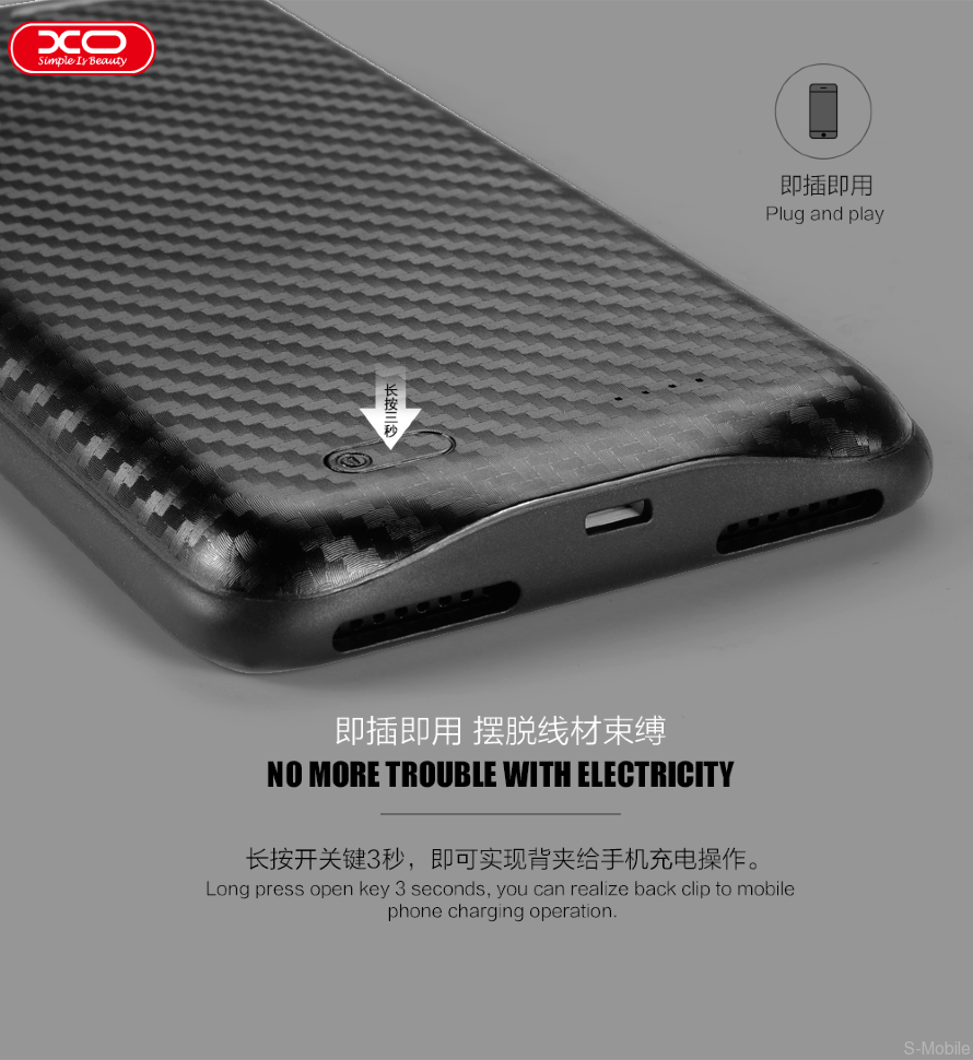 Чехол аккумулятор XO PB21 power bank для IPhone 7/8 2500 mAh 