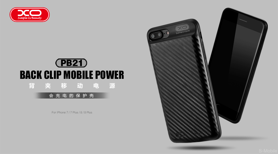 Чехол аккумулятор XO PB21 power bank для IPhone 7/8 2500 mAh 
