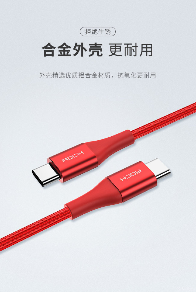 Кабель Type-C-Type-C Rock USB-C to C 3A Metal Charge & Sync Round Cable rcb0693  