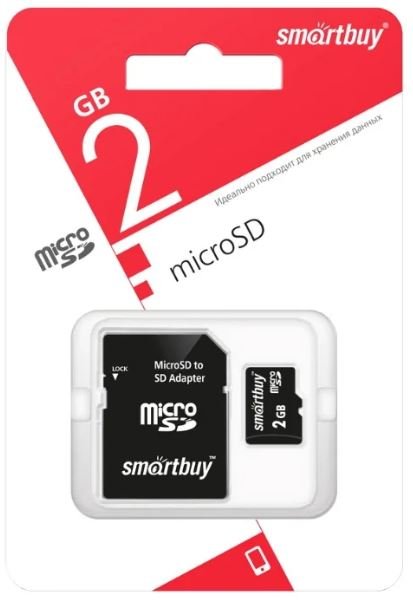 Карта памяти MicroSD  2GB  Smart Buy + SD адаптер 