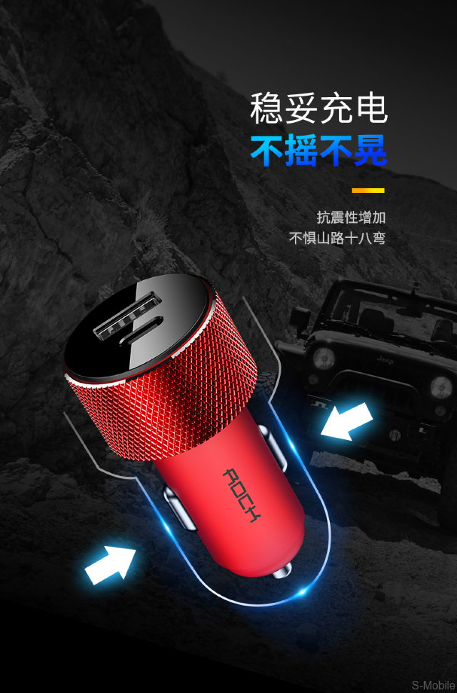Автомобильное зарядное устройство Rock Sitor PD fast charge car charger rcc0131 