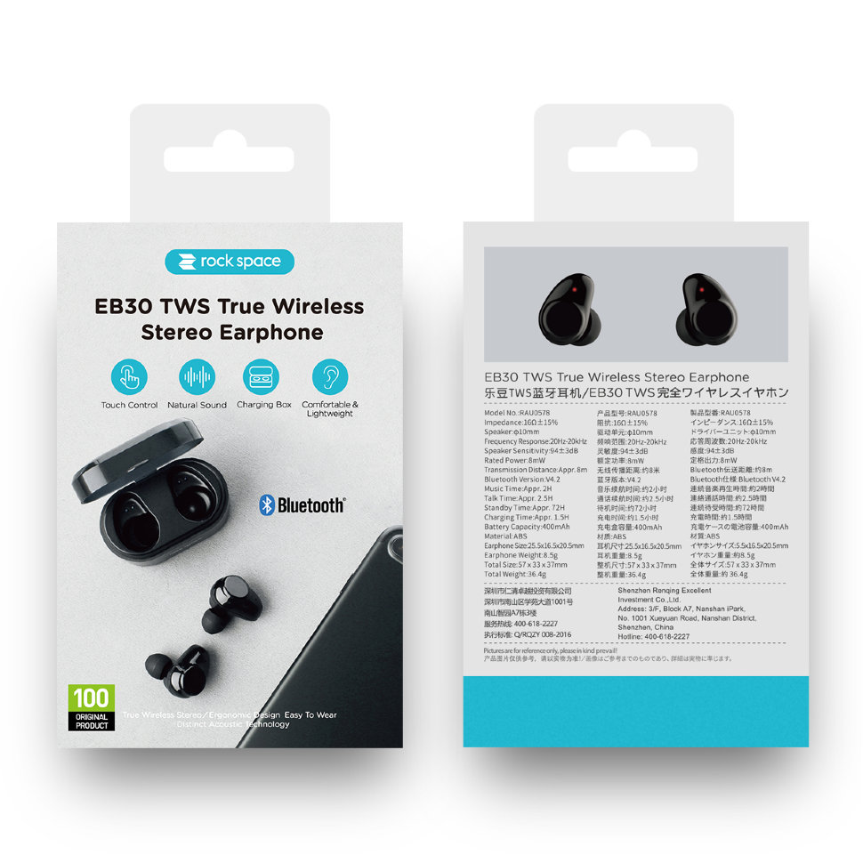 Беспроводные наушники rock space EB30 TWS Bluetooth Earphone 