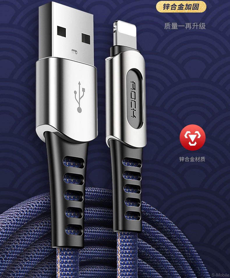 Кабель USB-lightning Rock M8 (RCB0694) 