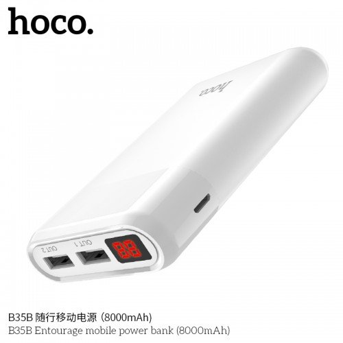 Внешний Аккумулятор HOCO B35B 8000mAh 