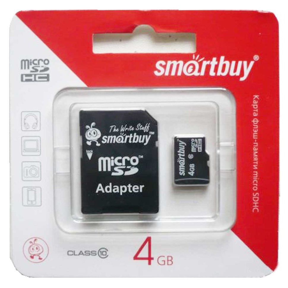 Карта памяти MicroSD  4GB  Smart Buy Class 10 + SD адаптер 