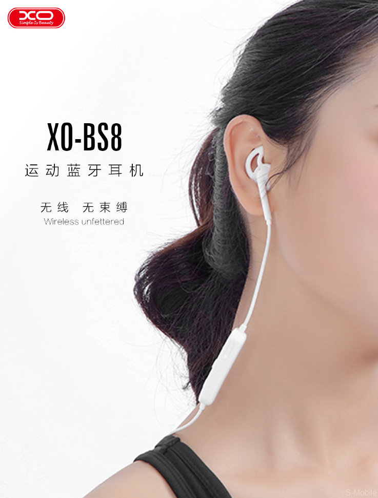 Bluetooth наушники XO BS8 