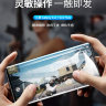 Защитная пленка Rock Hydrogel Screen Protector для Samsung  