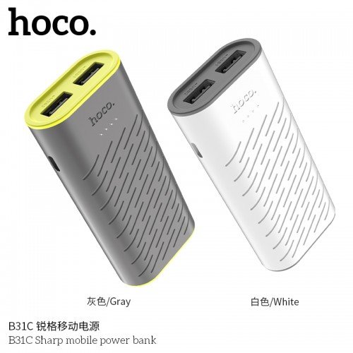 Внешний Аккумулятор HOCO B31C 5200 mAh 