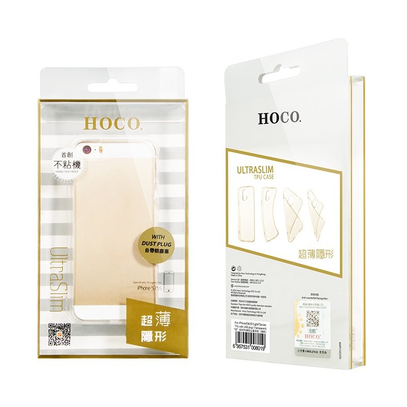 Накладка HOCO Light series TPU для iPhone 5 