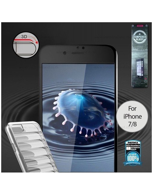 Защитное стекло Remax 3D Curved iPhone 7/8 GL-08 
