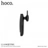 Bluetooth гарнитура HOCO E23 