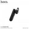 Bluetooth гарнитура HOCO E23 