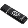 Флеш-накопитель USB  8GB  Smart Buy  Glossy  
