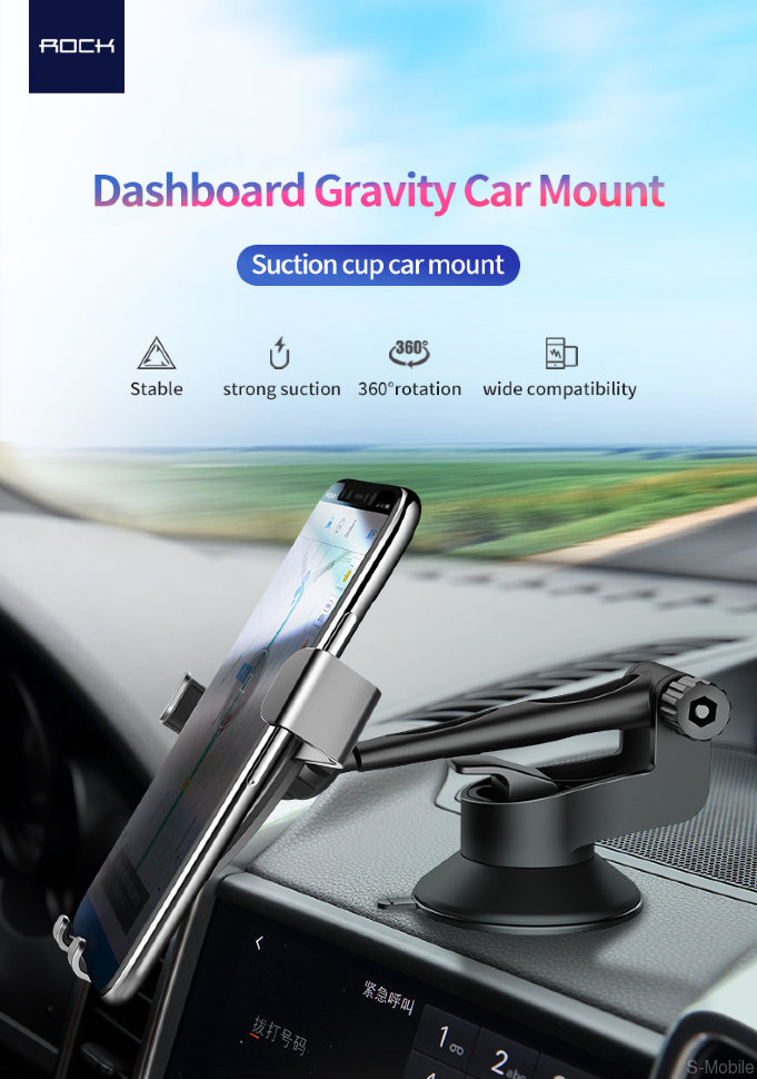 Автодержатель на панель Rock Gravity Dashboard Car Mount silver 