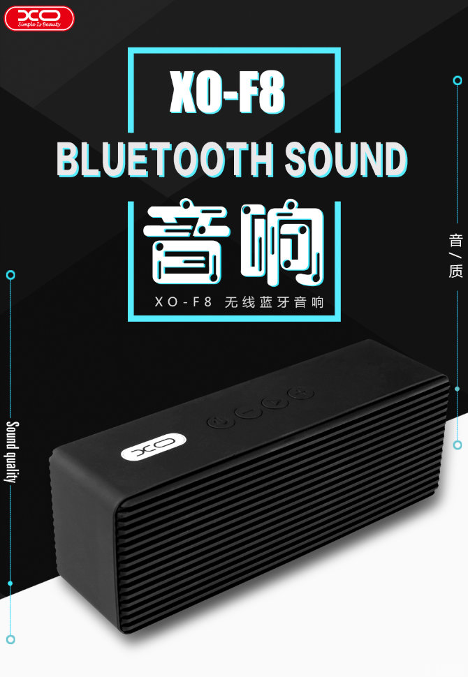 Колонка Bluetooth XO F8 