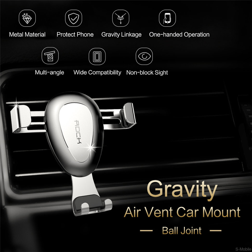 Автодержатель на воздуховод Rock Universal Gravity Air Vent Car (Ball Joint) 
