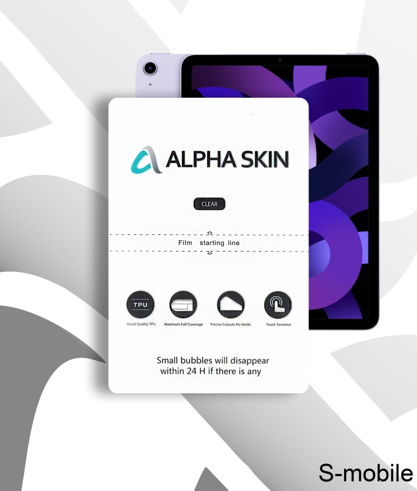 Пленка Гидрогелевая Alpha-Skin для планшета "Clear Glossy" 