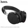 Накладные Bluetooth наушники HOCO S3 