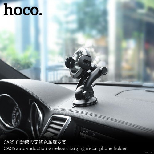 Сенсорный автомобильный держатель с беспроводной зарядкой HOCO CA35  