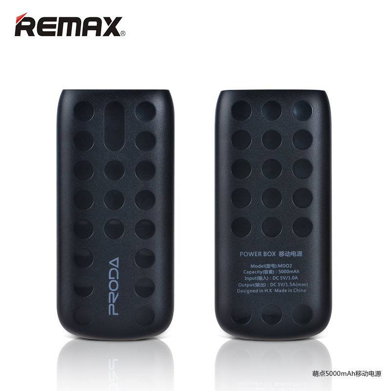 Внешний аккумулятор Remax PRODA PPL-2 Lovely Series 5000 mAh 