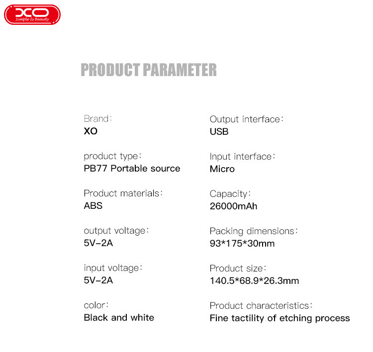 Портативный аккумулятор XO pb77 26000 mAh 