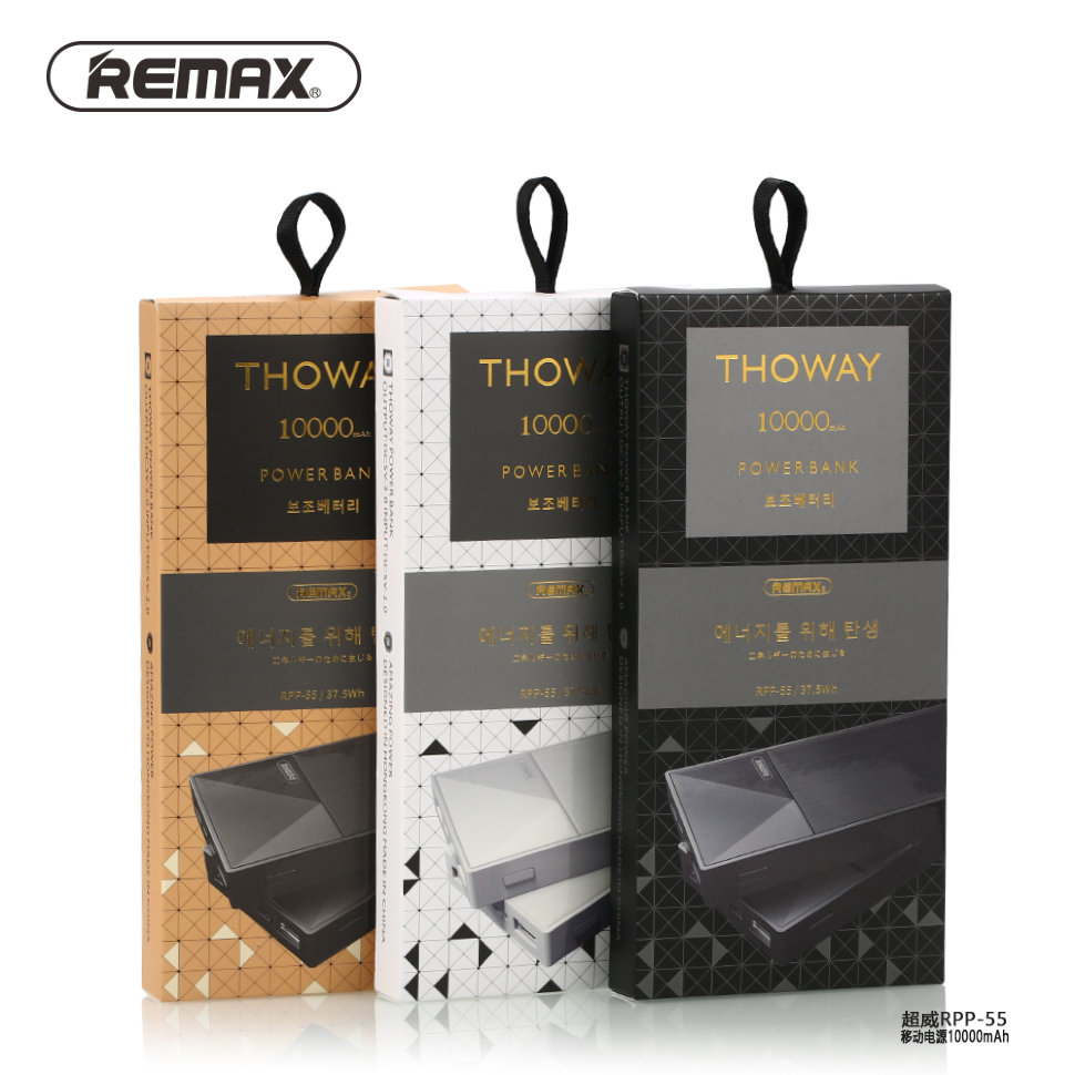 Внешний аккумулятор Remax RPP-55 Thoway Series 10000 mAh 